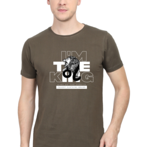 I Am The King Male Round Neck Half Sleeve Classic T-Shirt
