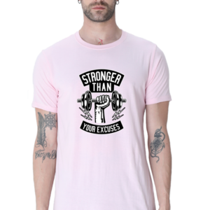 Stronger Than Your Excuses Male Round Neck Half Sleeve Classic T-Shirt