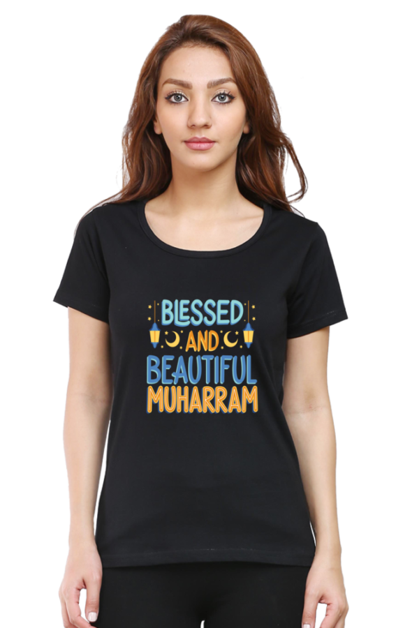 Blessed And Beautiful Muharram Female Round Neck Half Sleeve Classic T-Shirt - Image 6
