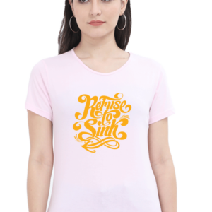 Refuse To Sink Female Round Neck Half Sleeve Classic T-Shirt