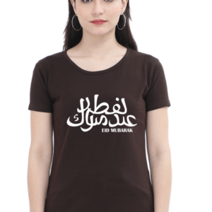 Eid Mubarak Female Round Neck Half Sleeve Classic T-Shirt