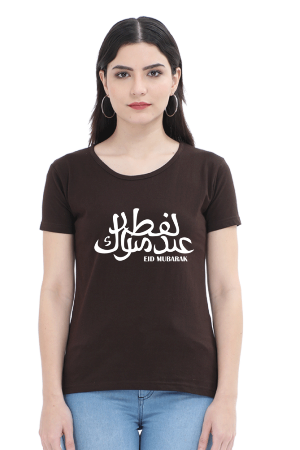 Eid Mubarak Female Round Neck Half Sleeve Classic T-Shirt