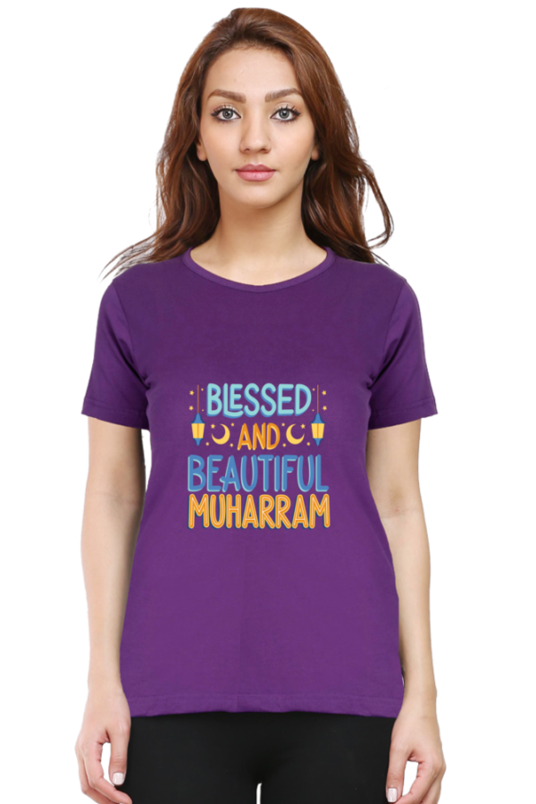 Blessed And Beautiful Muharram Female Round Neck Half Sleeve Classic T-Shirt - Image 2