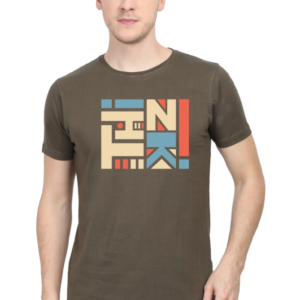 Think Male Round Neck Half Sleeve Classic T-Shirt