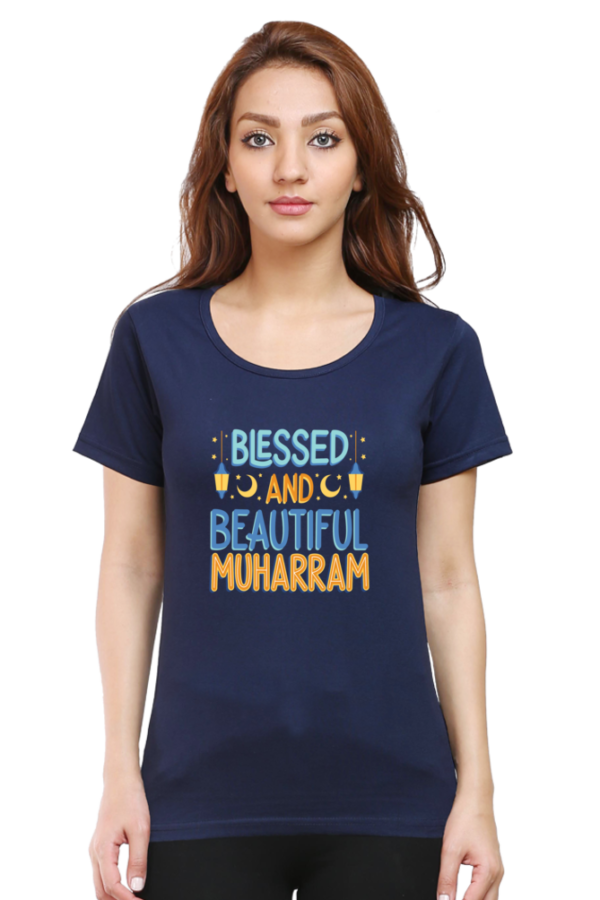 Blessed And Beautiful Muharram Female Round Neck Half Sleeve Classic T-Shirt - Image 5