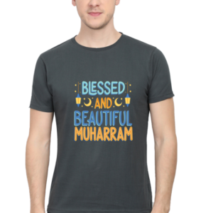 Blessed And Beautiful Muharram Male Round Neck Half Sleeve Classic T-Shirt