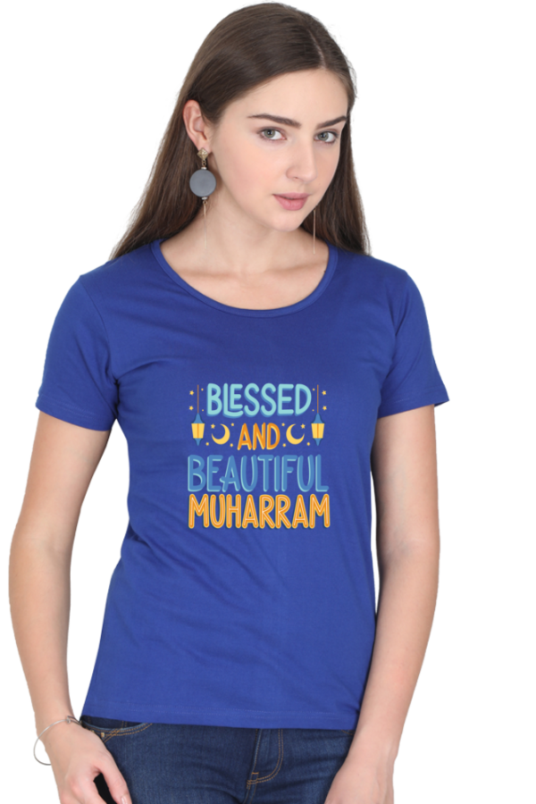 Blessed And Beautiful Muharram Female Round Neck Half Sleeve Classic T-Shirt - Image 4