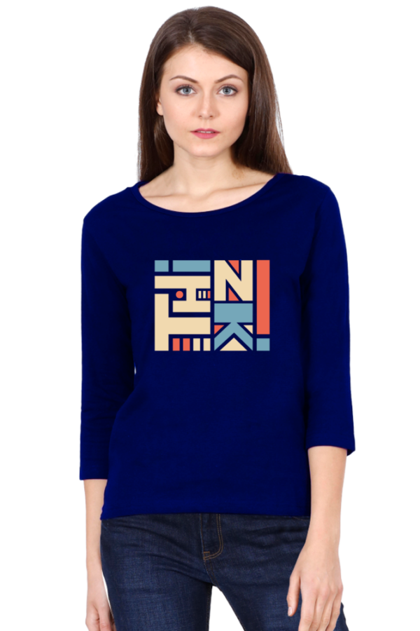 Think Female Round Neck Full Sleeve Classic T-Shirt