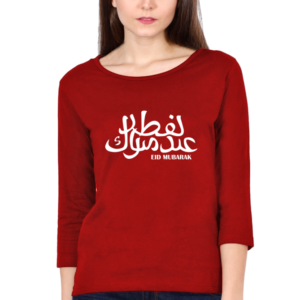 Eid Mubarak Female Round Neck Full Sleeve Classic T-Shirt