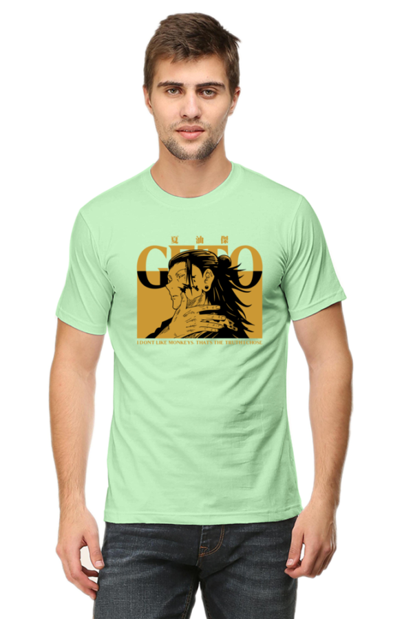 Suguru Geto Male Round Neck Half Sleeve Classic T-Shirt