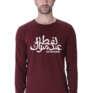 Eid Mubarak Male Round Neck Full Sleeve Classic T-Shirt