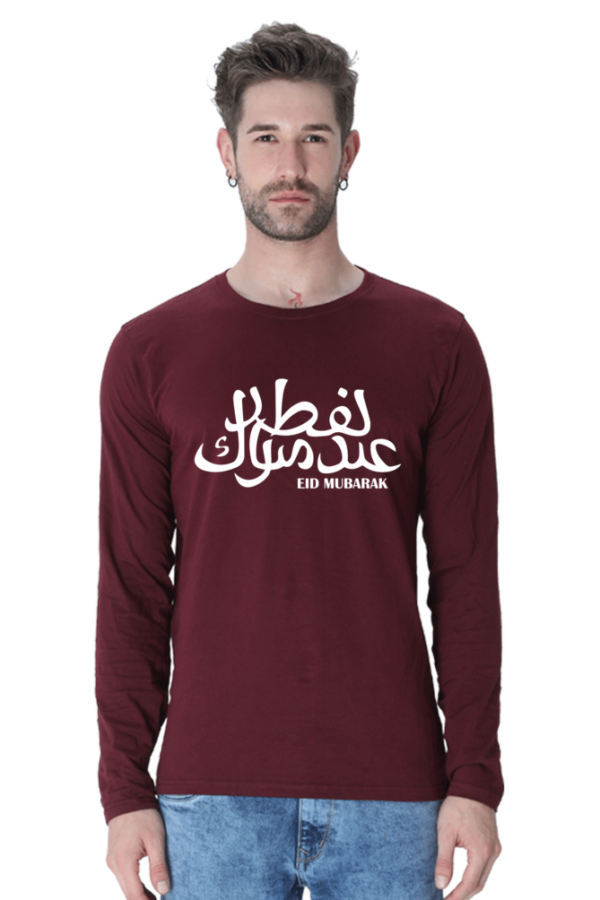 Eid Mubarak Male Round Neck Full Sleeve Classic T-Shirt