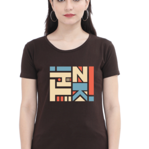Think Female Round Neck Half Sleeve Classic T-Shirt