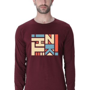 Think Male Round Neck Full Sleeve Classic T-Shirt